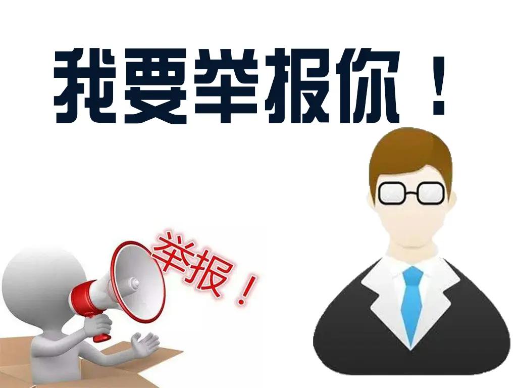 今天回家，听到孩子说是一件令人诧异的事情！
最近，本地一小学推出周三无作业日，却