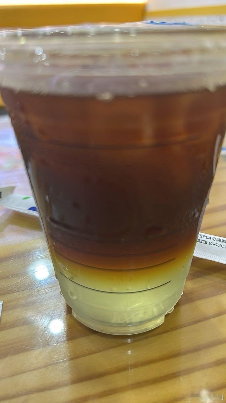 生活手记最近有点上火，喝杯芦荟☕️降降温！ ​​​