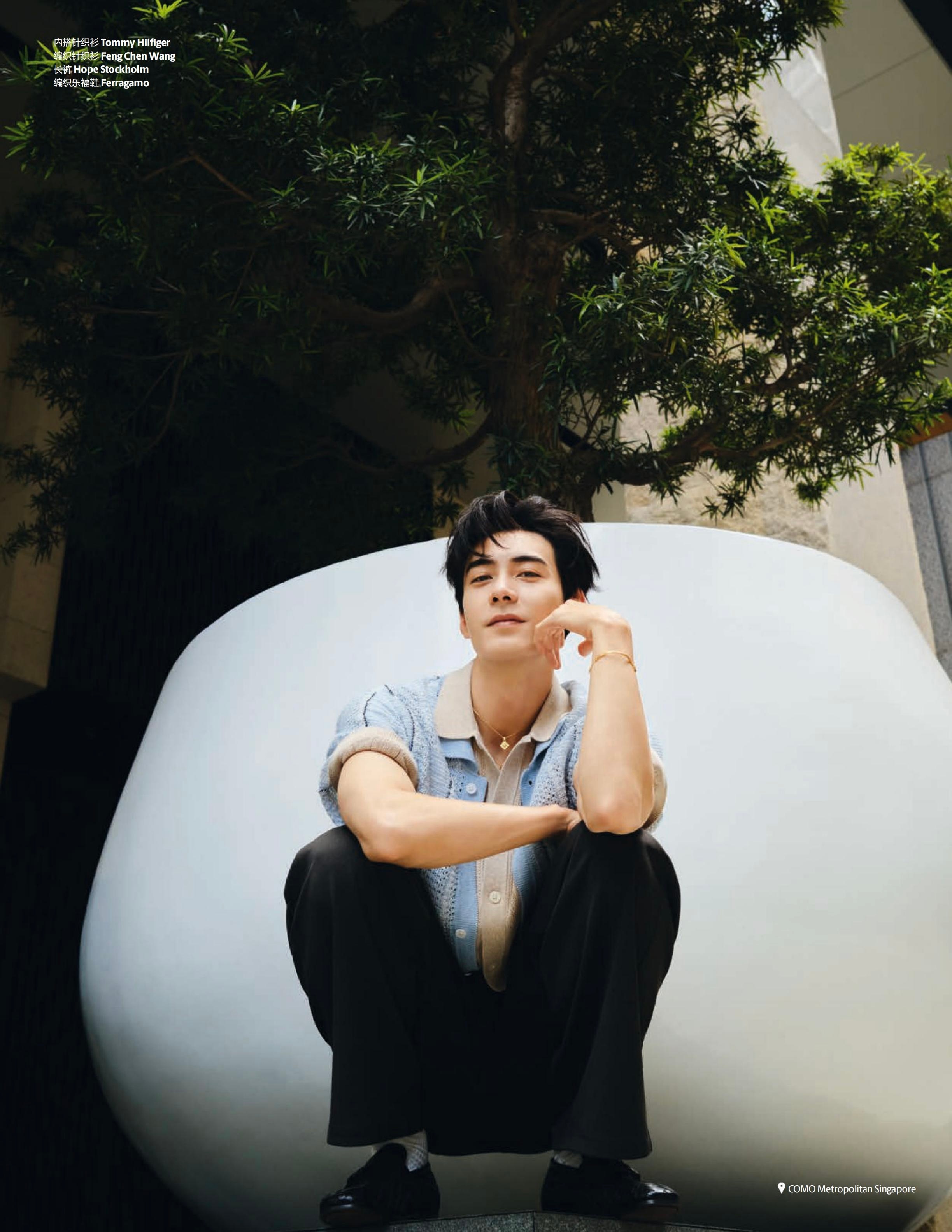 悦游 Condé Nast Traveler July & August 202