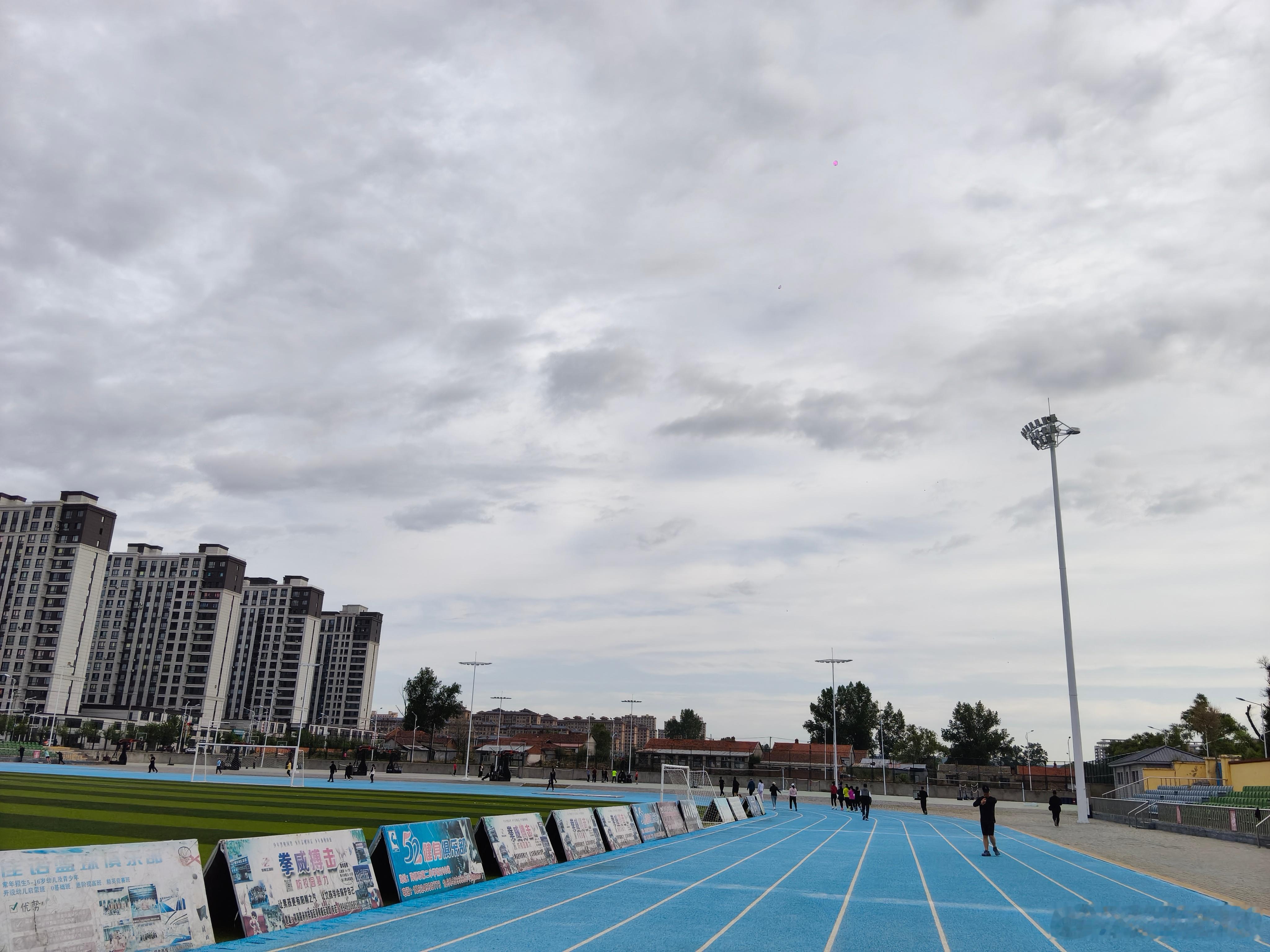 和黎友们一起快乐奔跑！海林黎明脚步2026.5.27 
