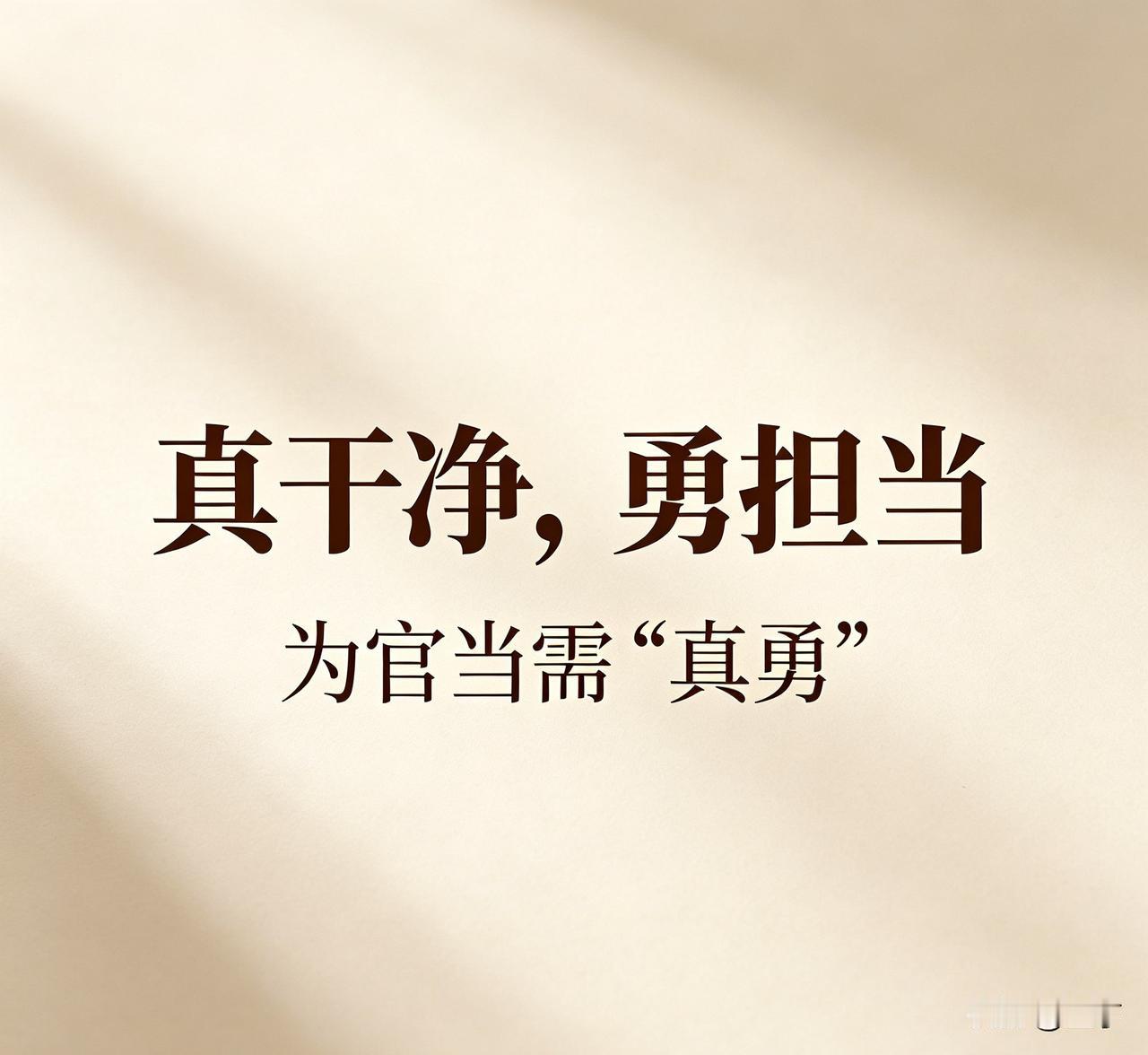 1首歌278万，3首歌149万：AI时代，他们在买什么？
 
4月12日，中央层
