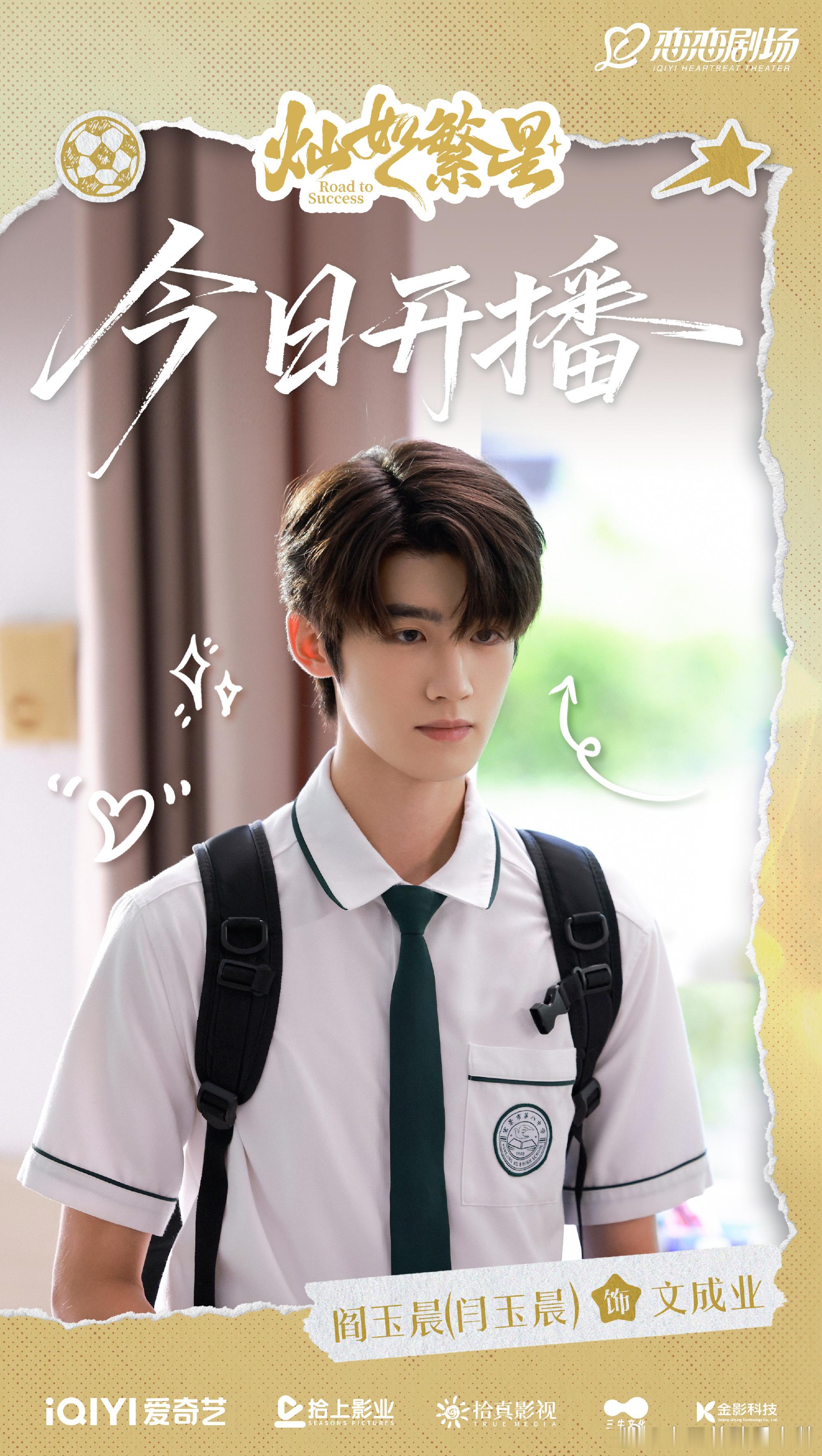 所以人感受