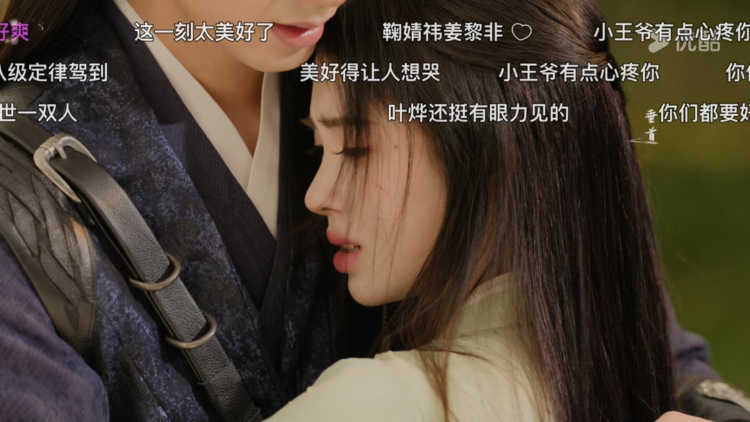 谁来懂一下你非这个人妻感 