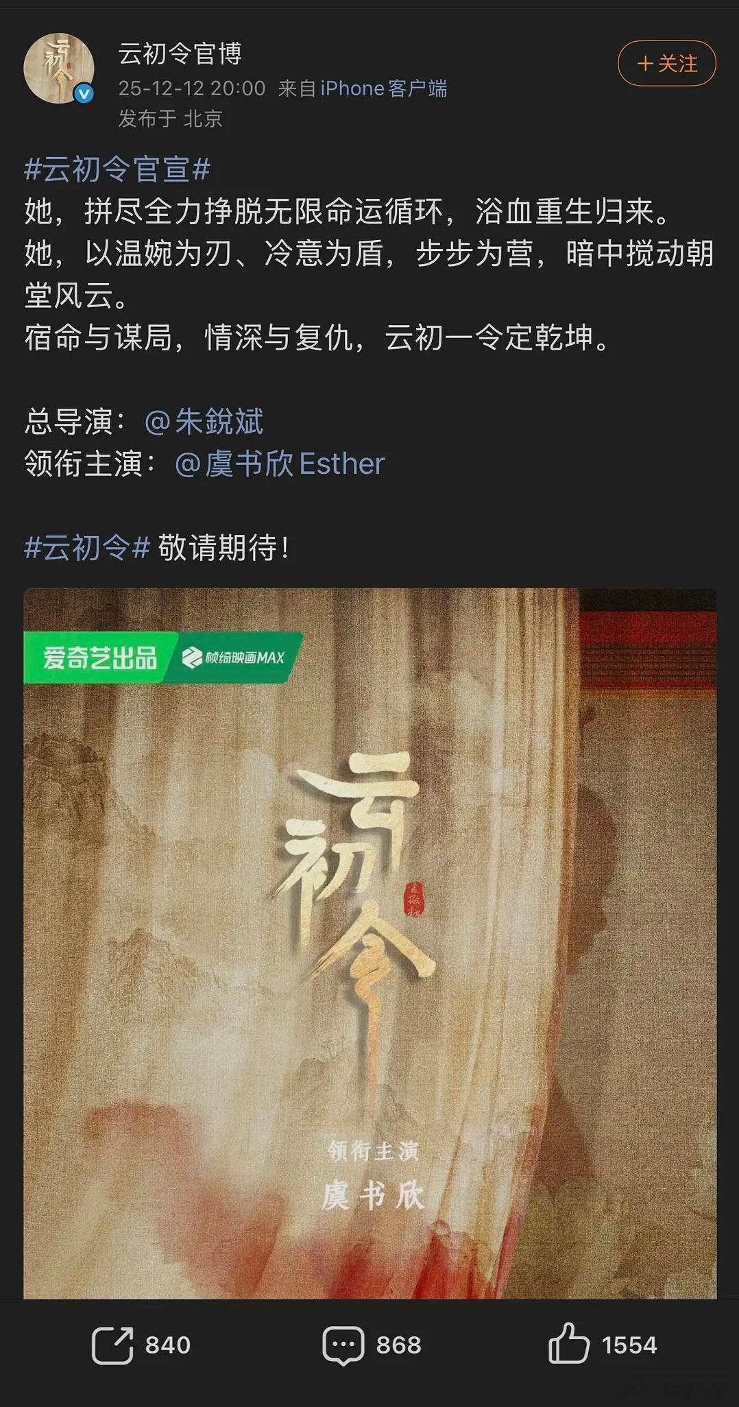 🥝这套组合拳真的力保我鱼 