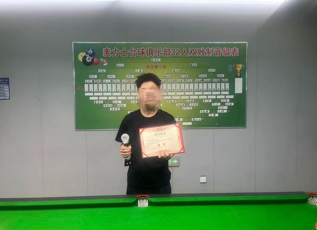 添个亚军 一冠两亚一季台球 一档球员