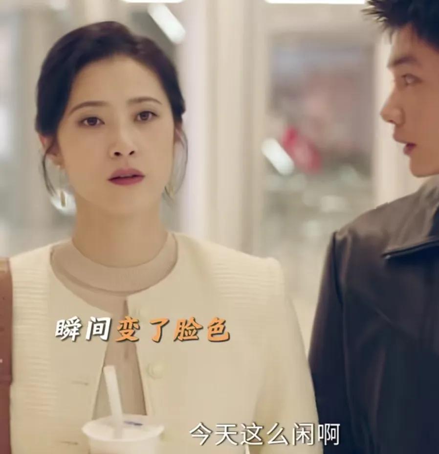 《好运家》罗文慧：太解气了
罗文慧（隋俊波）和外卖小哥逛商城，结果却遇到前夫的情