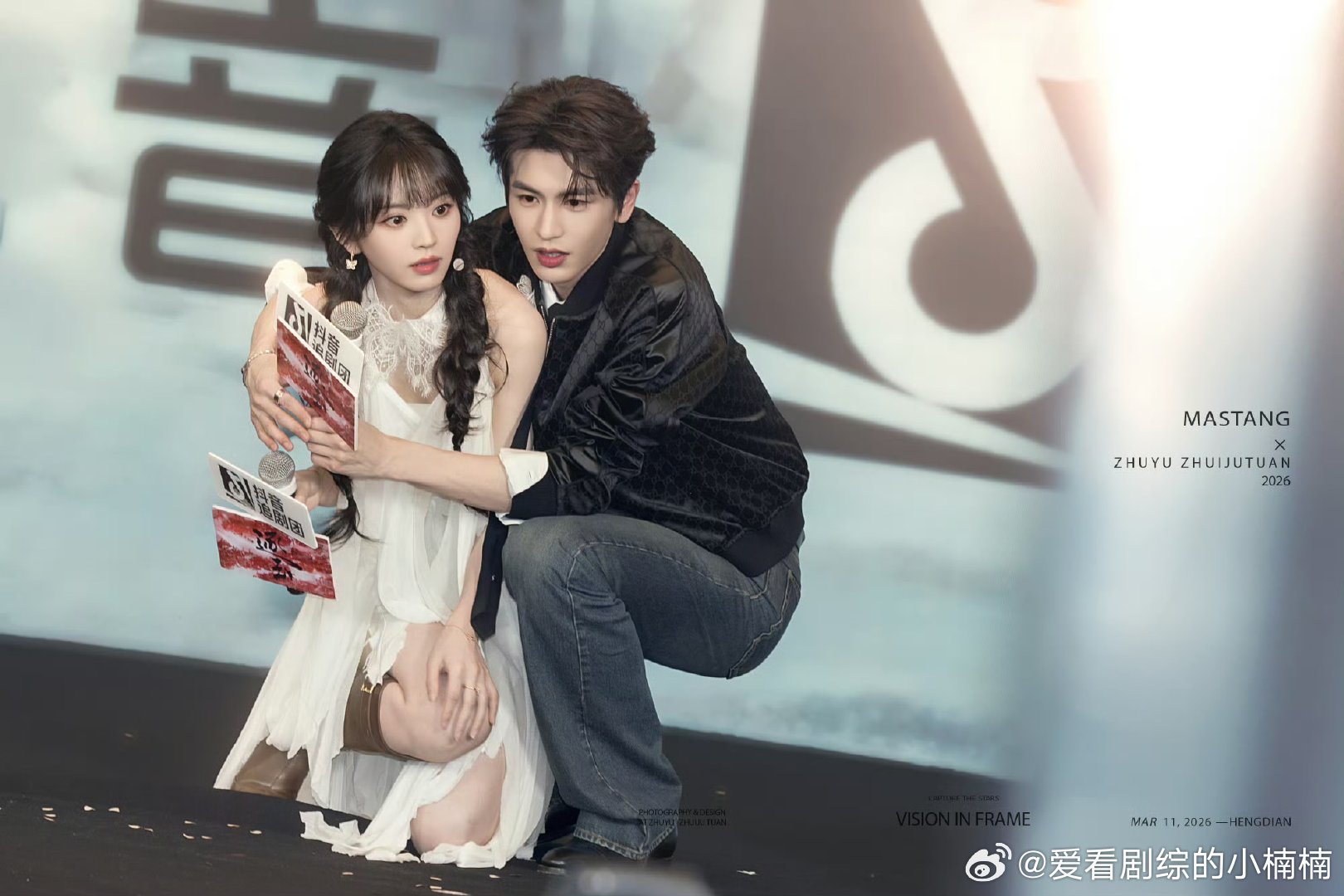 谢征怒到失控谢征失控 谢征怒到失控 