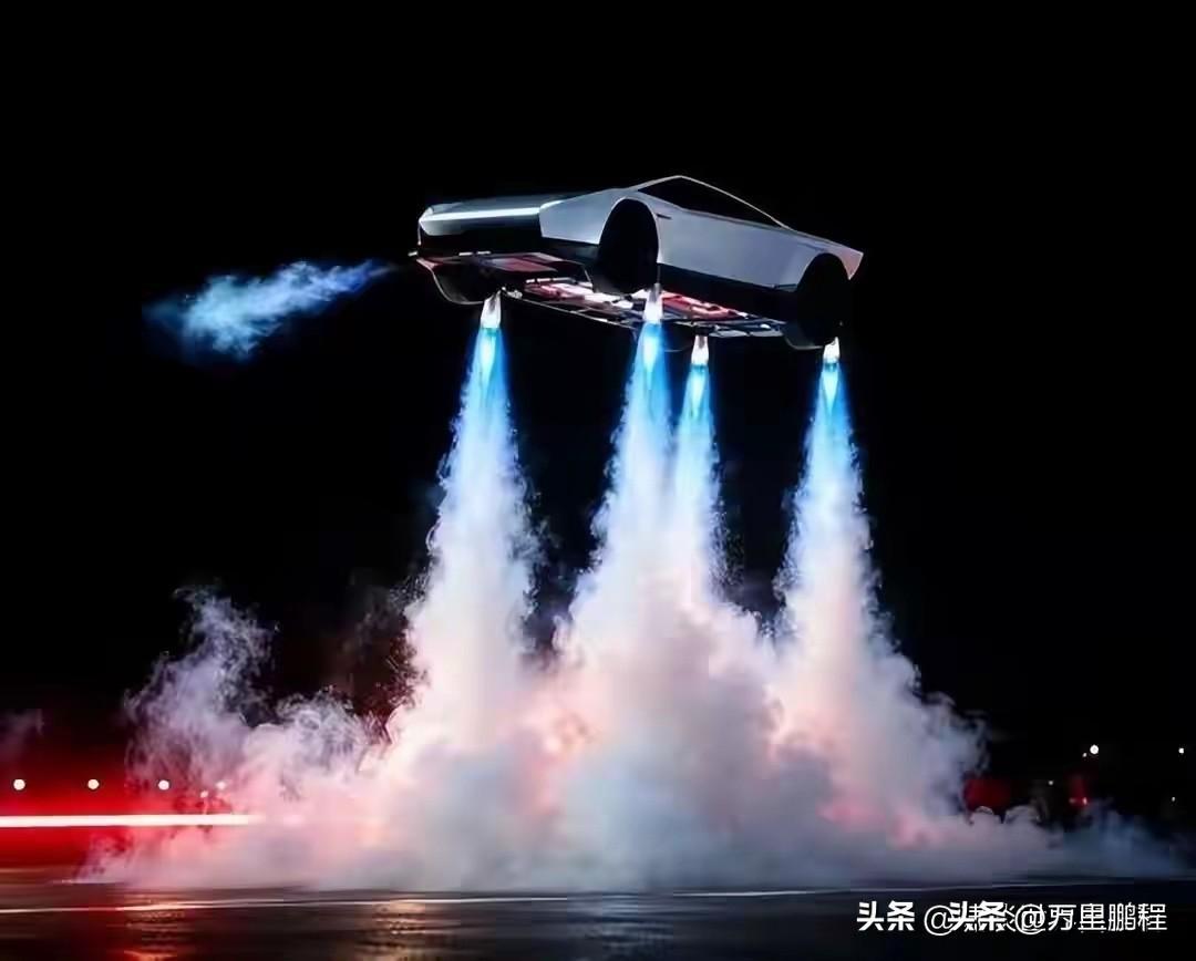 作者加速成长计划特斯拉飞车，怎么看都是个噱头，没有实用价值，发明这款车的初衷应该