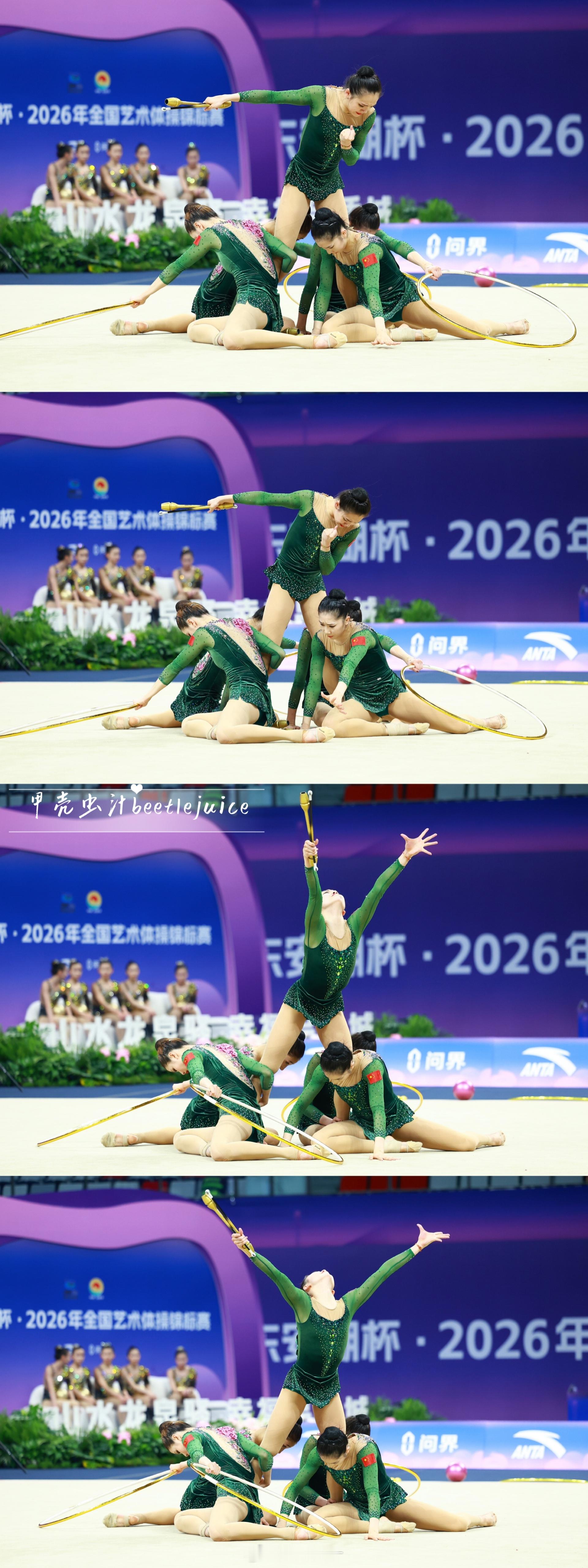 权力的游戏壁纸💚艺术体操