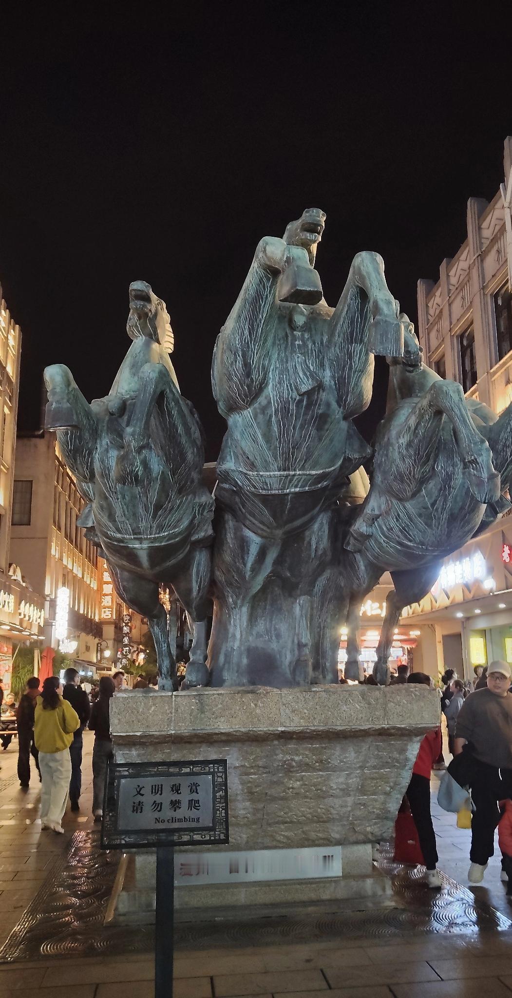 外地人在温州待久了是不是都会被本地温州人同化了？赚钱都好厉害👍🏻，打拜年电话