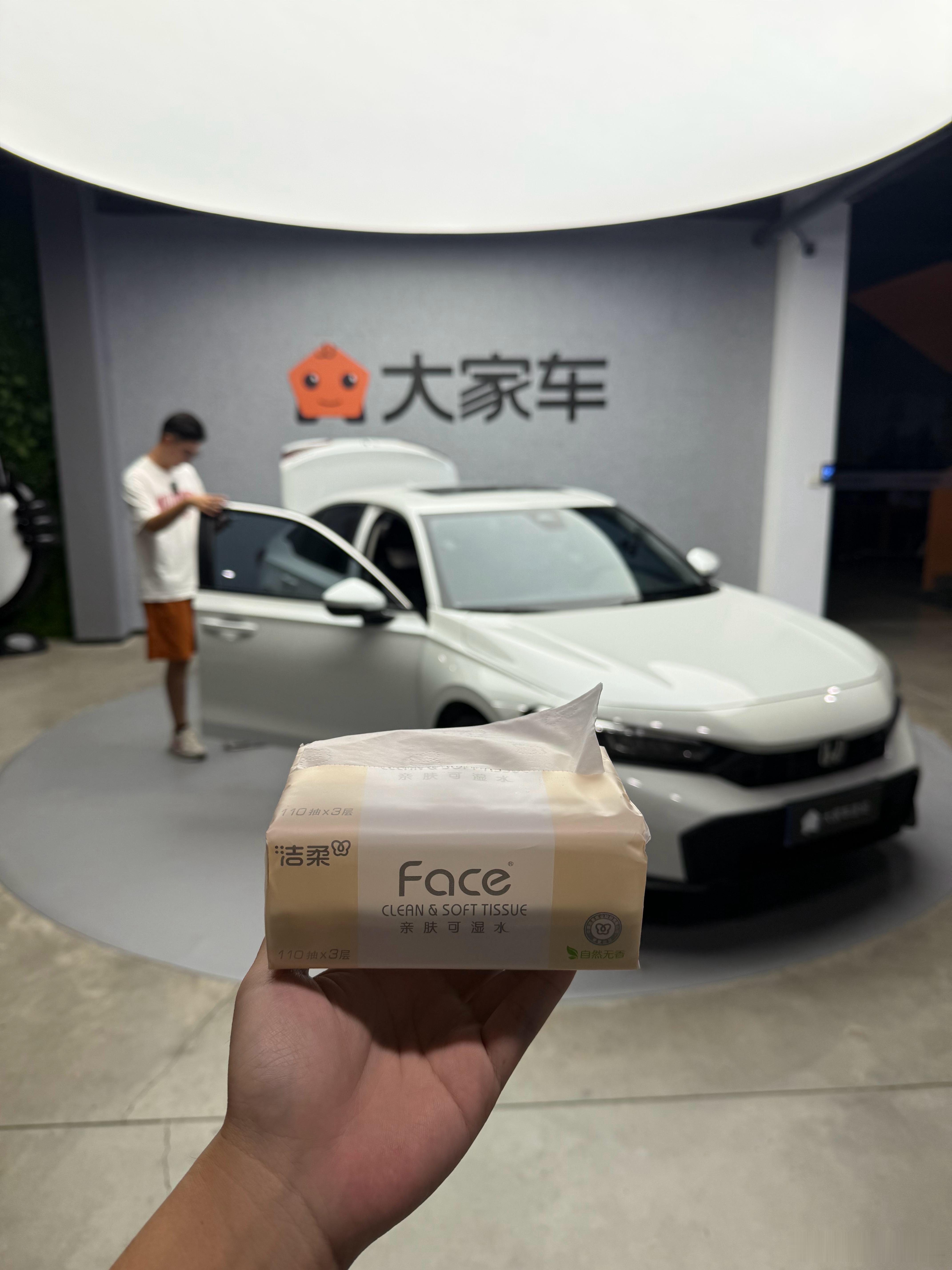 今日继续开工！ ​​​