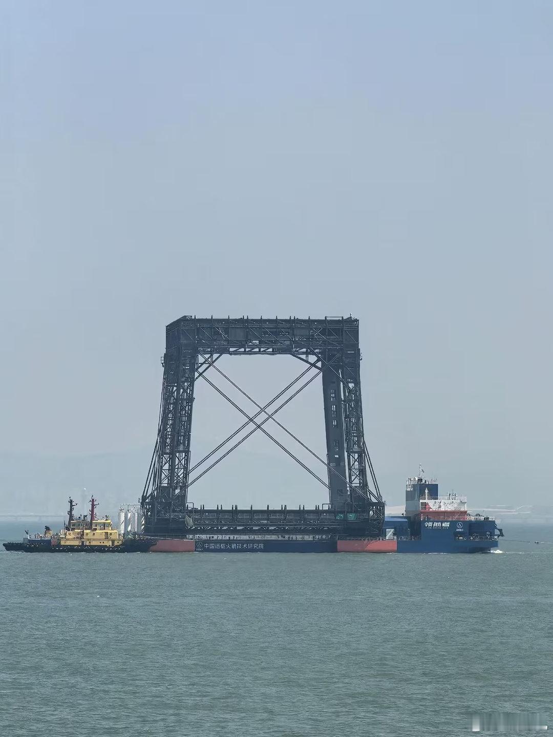 火箭回收 领航者号网系火箭回收船 