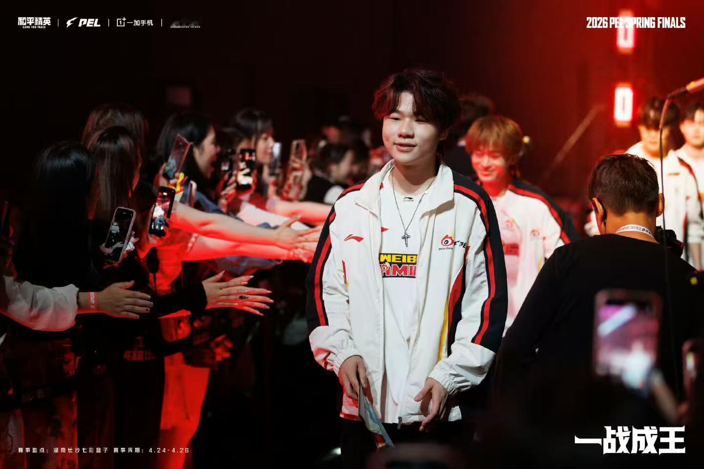 WBG总决赛亚军巅峰角逐虽差一步登顶，WBG锋芒从未褪色。坚守赛场全力以赴，以亚