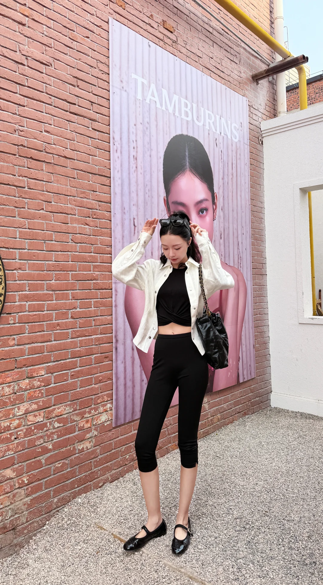 capri pants