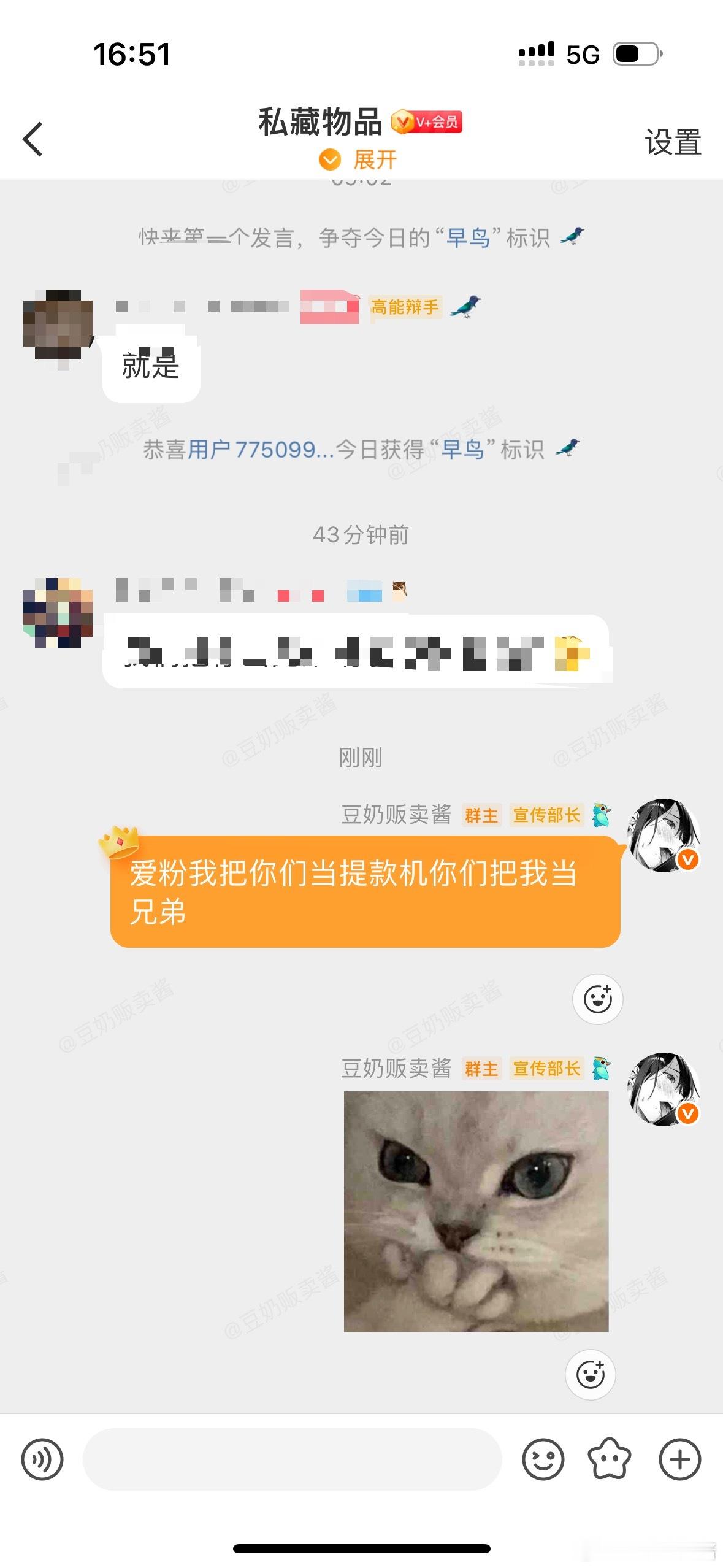 哈哈哈哈哈哈哈 