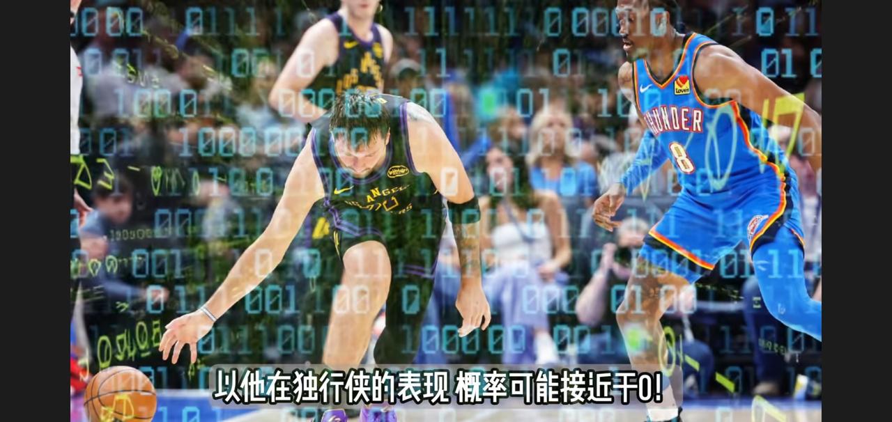 里弗斯能与湖人签下四年1.85亿的巨额合同，背后多亏东契奇力挺。可东契奇压根瞧不