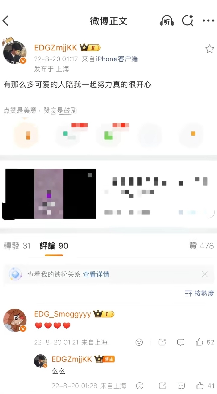 你们为什么只生不养 