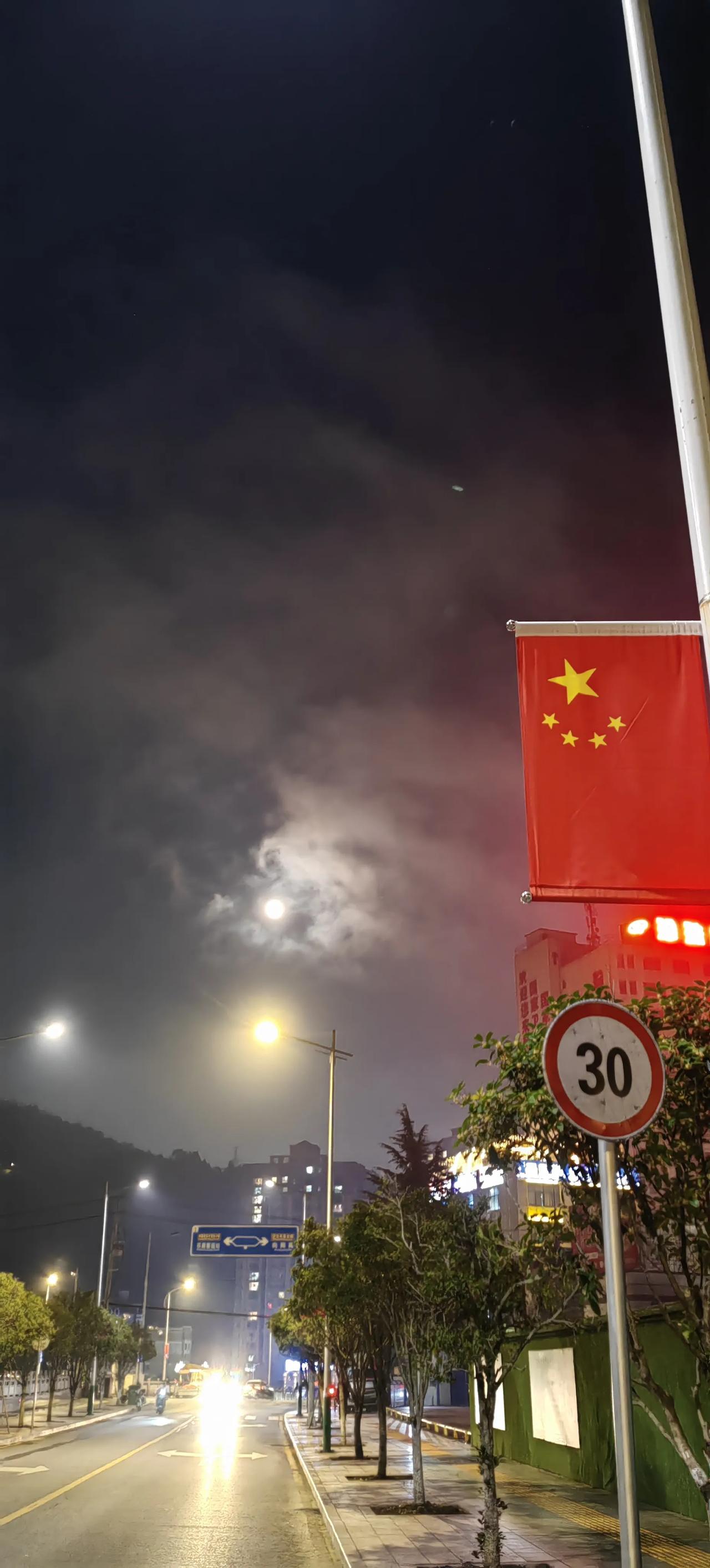2024年10月17日。超级月亮🌙。值得纪念的日子。