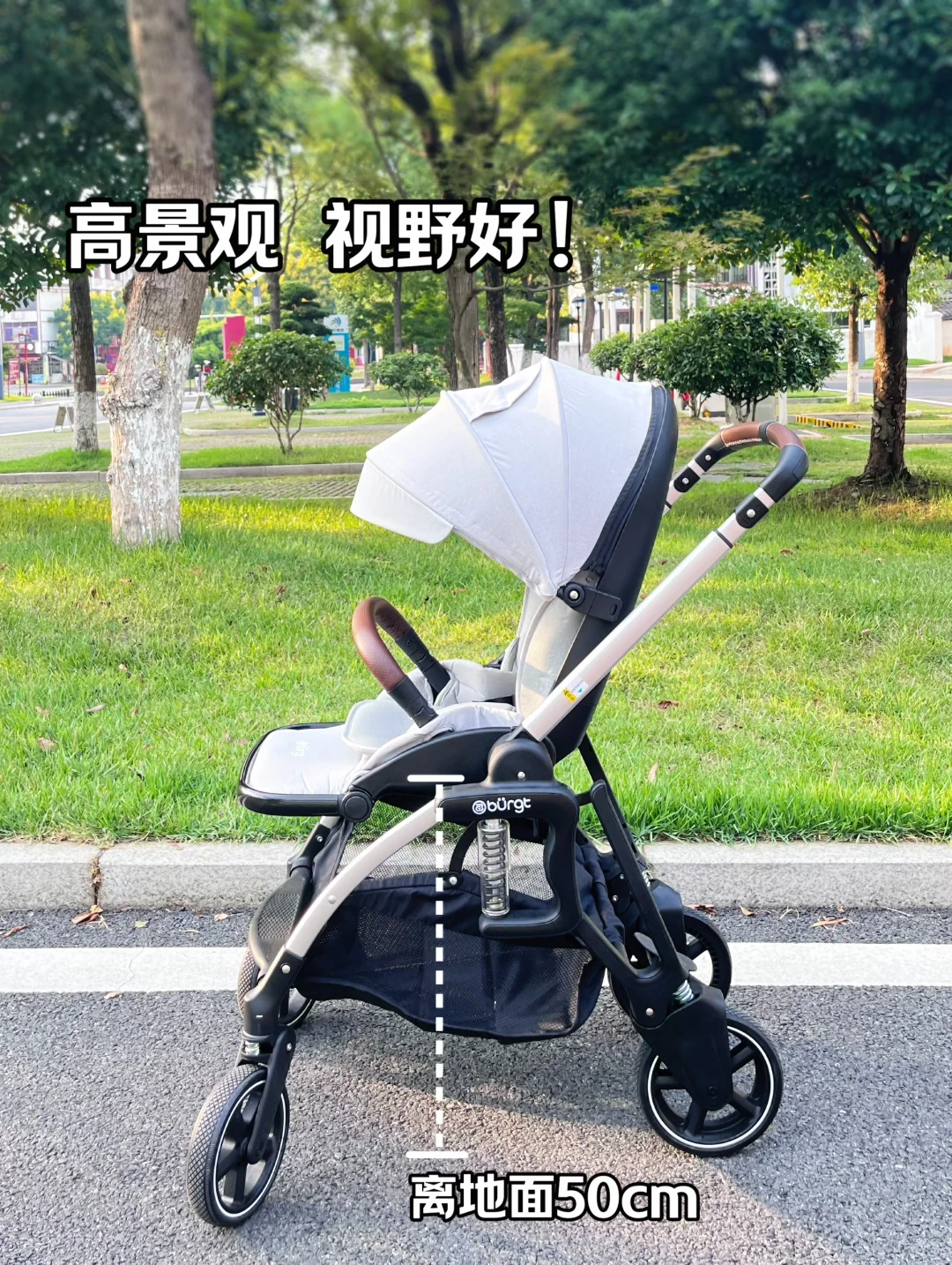 👶🏻我家崽崽的出行“豪华座驾”它是真的香！