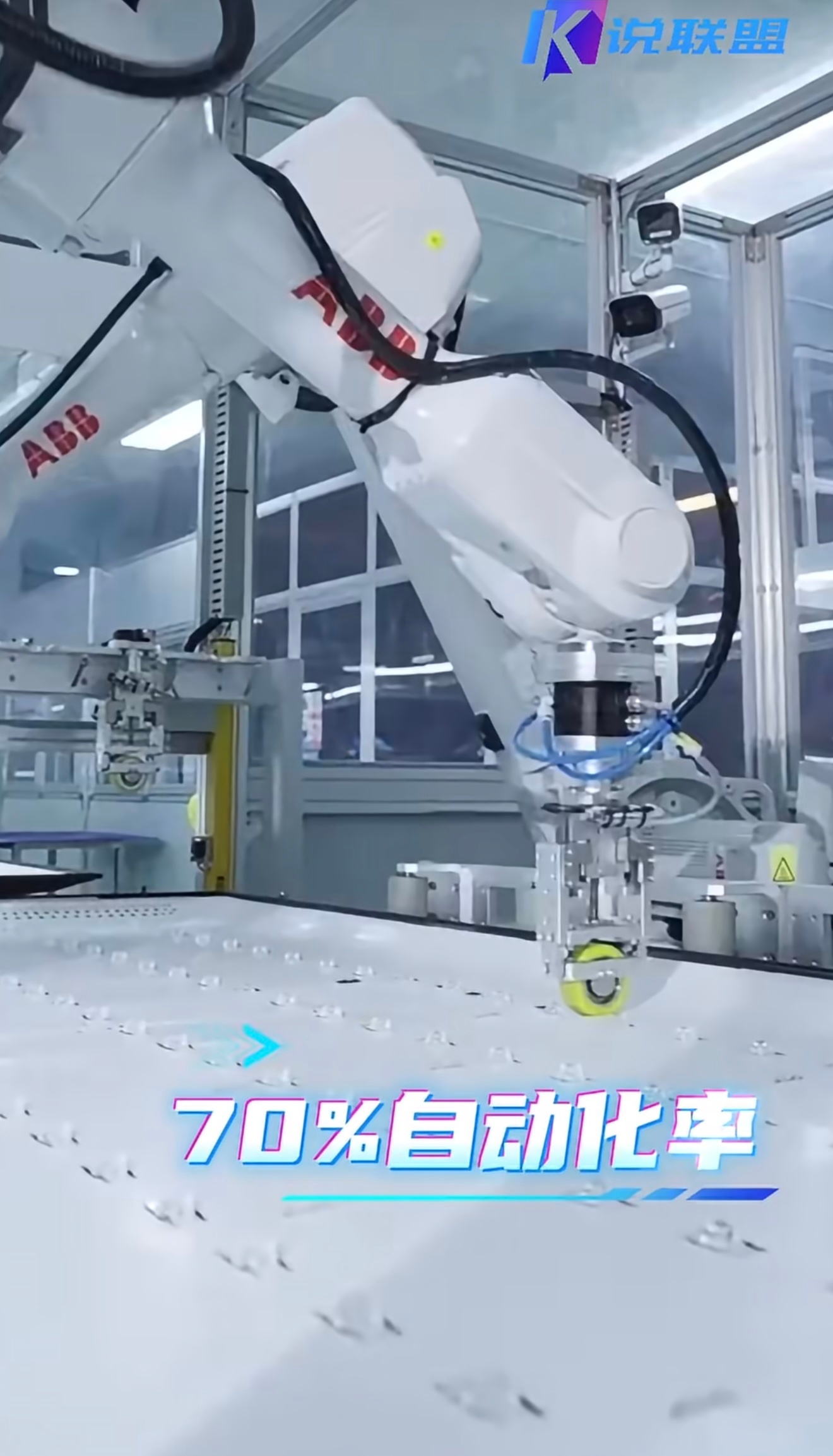 山东一企业在科技赛道上跑出加速度了海信跨过万重山高志凯对话贾少谦乘着AI发展浪潮