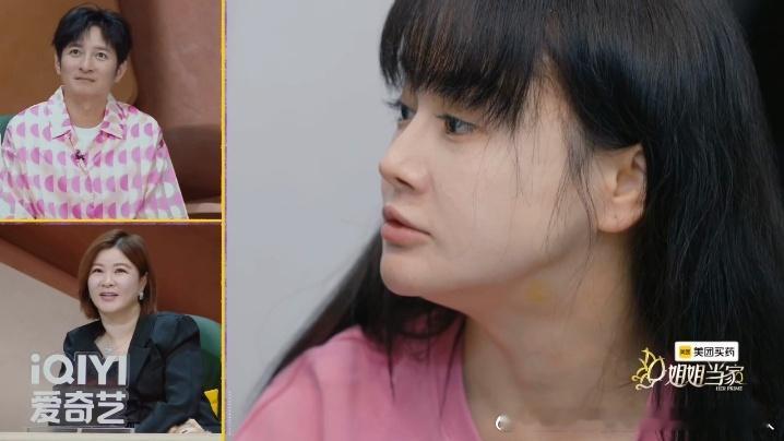 邹市明拒绝惯着冉莹颖邹市明故意和冉莹颖唱反调姐姐当家冉莹颖三个儿子不同姓冉莹颖说
