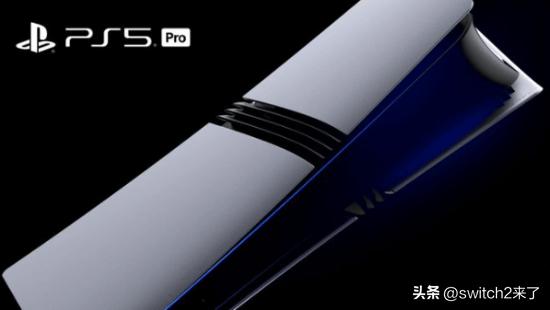 曾被诟病“定价偏高”的PlayStation 5 Pro，近期却迎来一波销量猛增