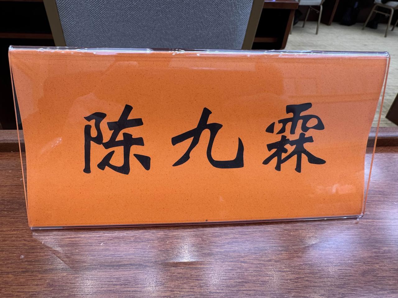 【北京的“高GDP与低生育”双面镜】

刚刚在北京市委听取了一场重要报告，得到的