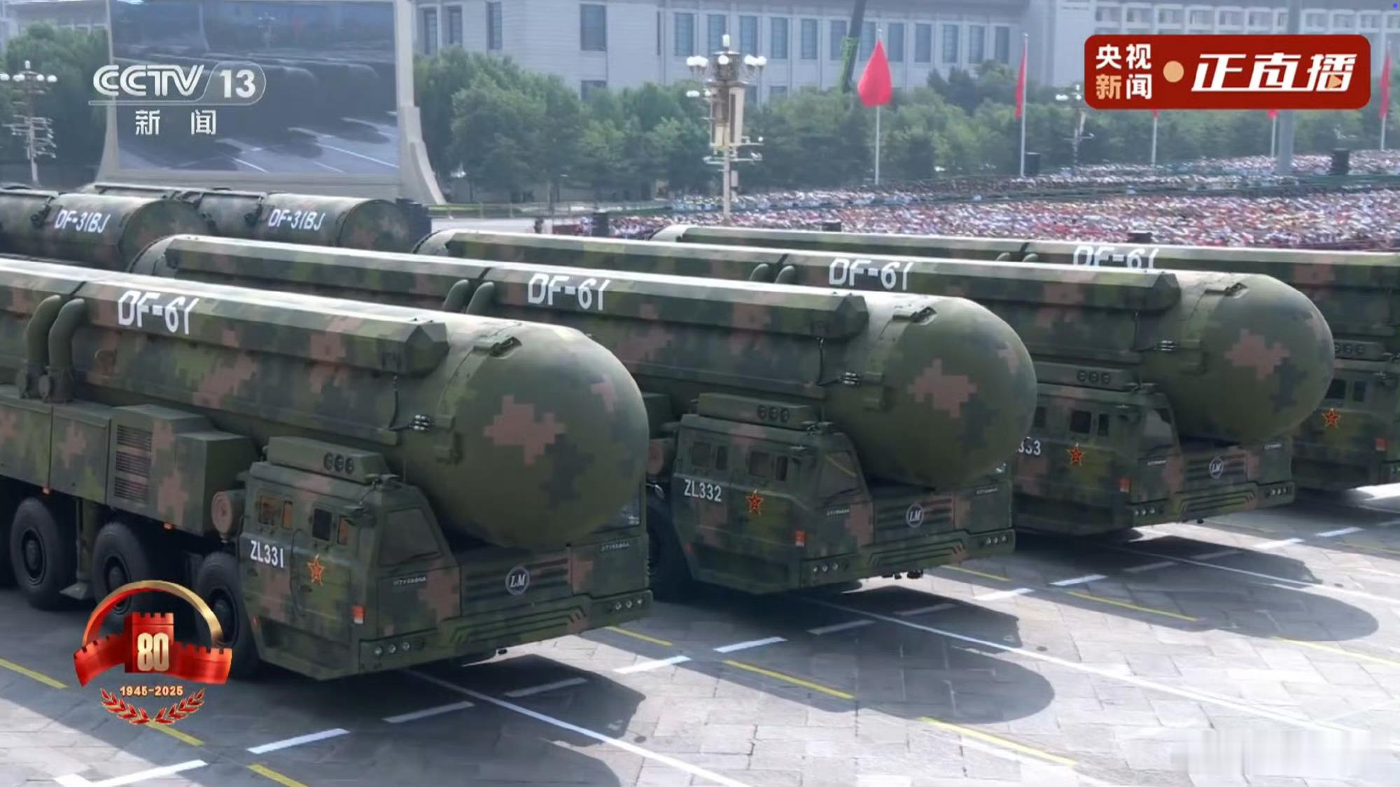 DF61导弹亮相阅兵场今天五角大楼算力还够用不 ​​​