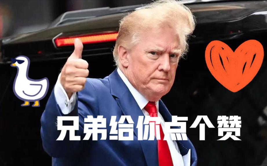美国这下不装了，直接摊派
公开承认遏制中国战略

9月20日，一位美国高级官员在