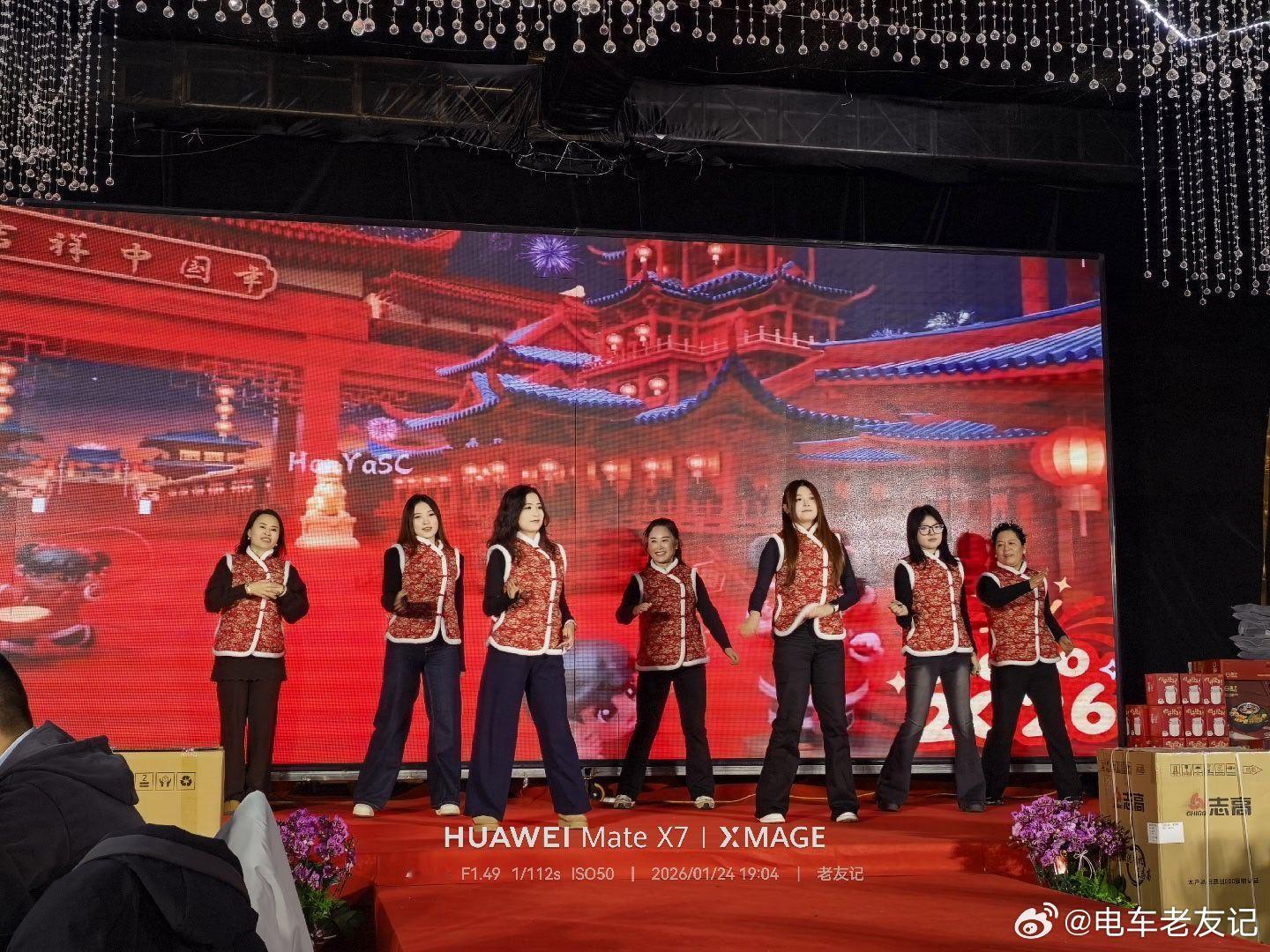 来参加兴福镇年会厨具之都蔚来小镇电车老友记滨州·兴福镇 滨州·兴龙国际大酒店