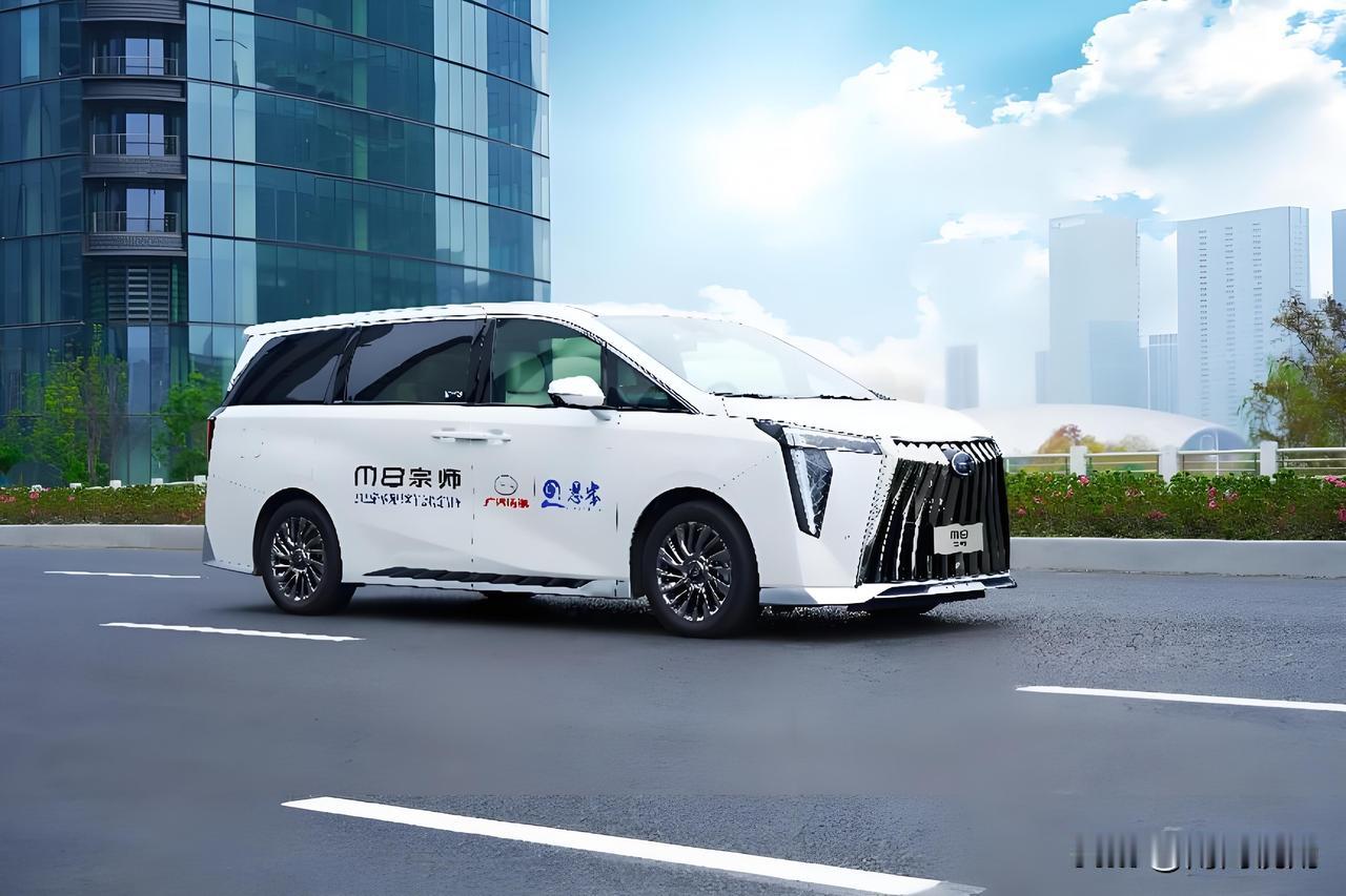 传祺向往M8宗师为何成为体育赛事高规格接待的“香饽饽”？作为高端商务出行新标杆，