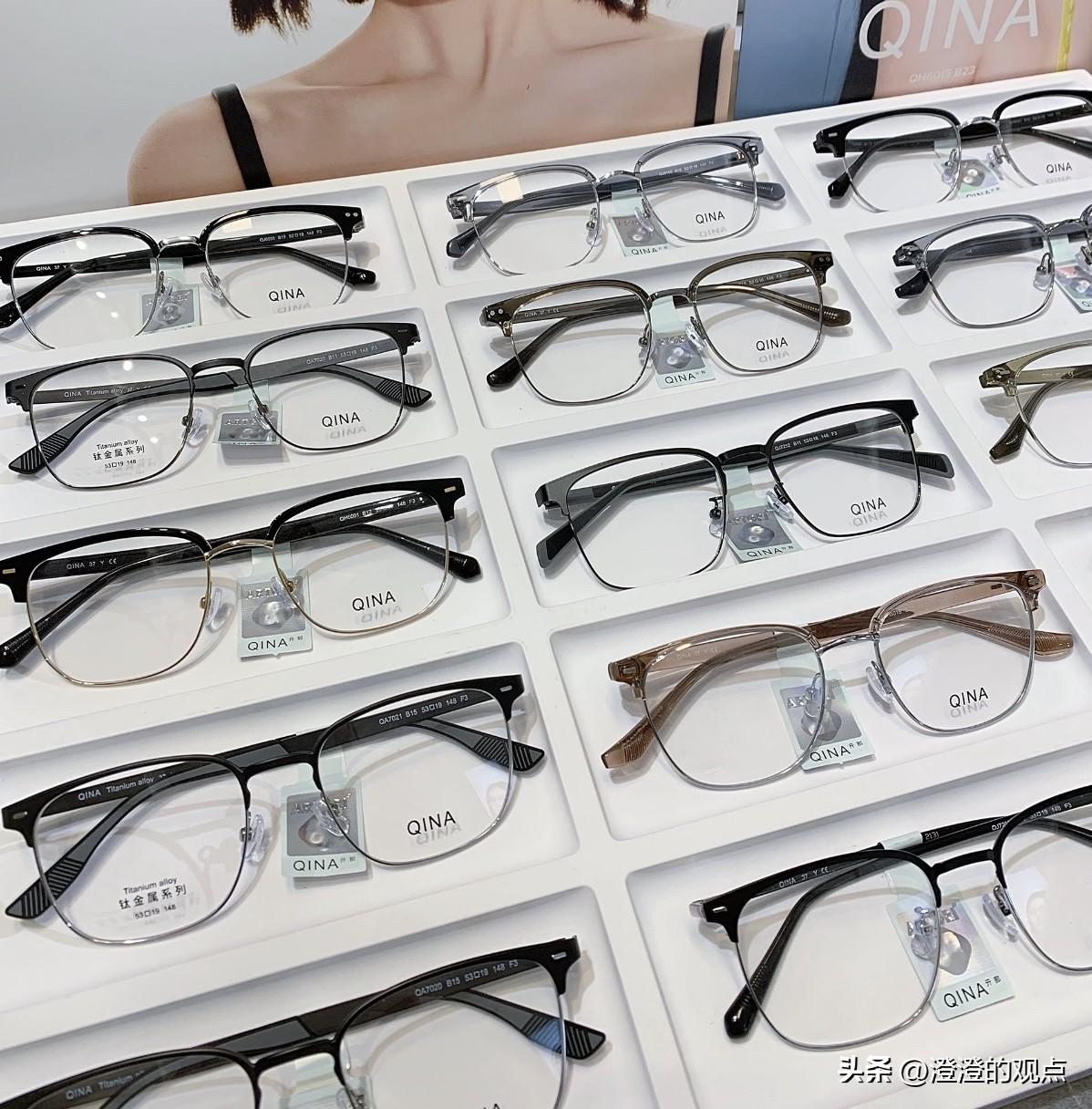 别再被坑了！315曝光眼镜价格黑洞，成本低到离谱

今年315可算是把眼镜店的底