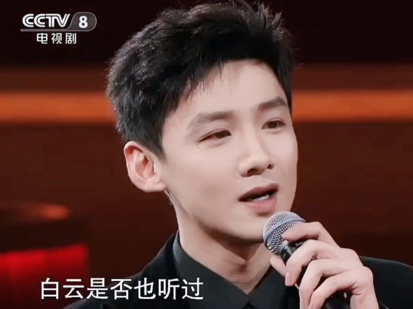 白敬亭这种低音炮真的很适合唱民谣，请白敬亭多多唱歌🎤和甜甜的声音合唱 低音炮也