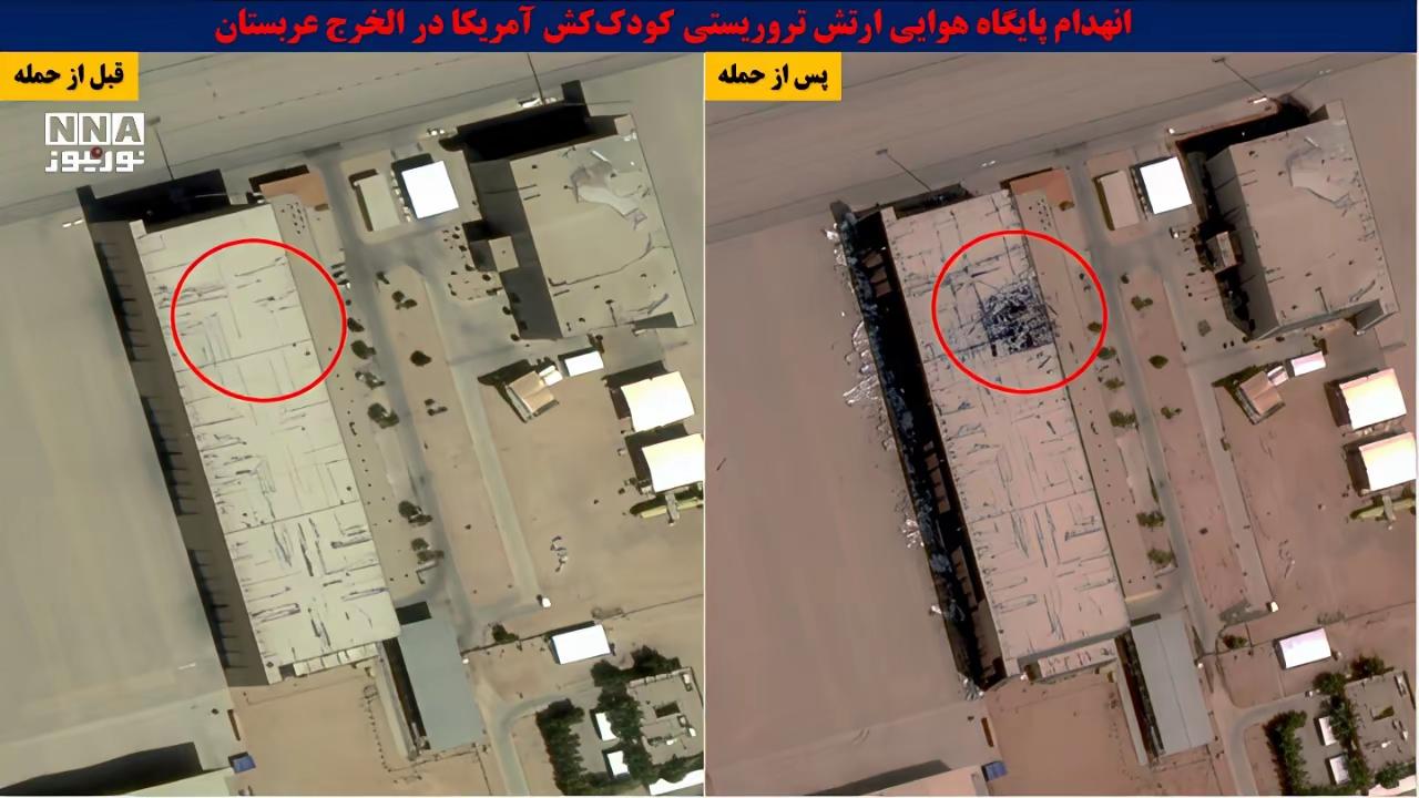 美国这仗还有再打下去的必要吗？五架加油飞机直接在苏丹王子空军基地就被伊朗击中毁坏