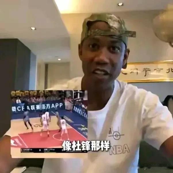五十步笑一百步？[笑哭]
马布里发视频谈杨瀚森的NBA与CBA的对抗区别言论时，