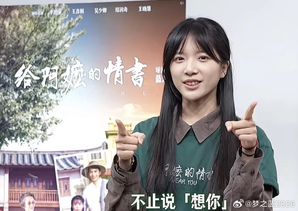 广财招生简章火速加上了李思潼广财这招生简章真是与时俱进，太有意思了！当广东财经大