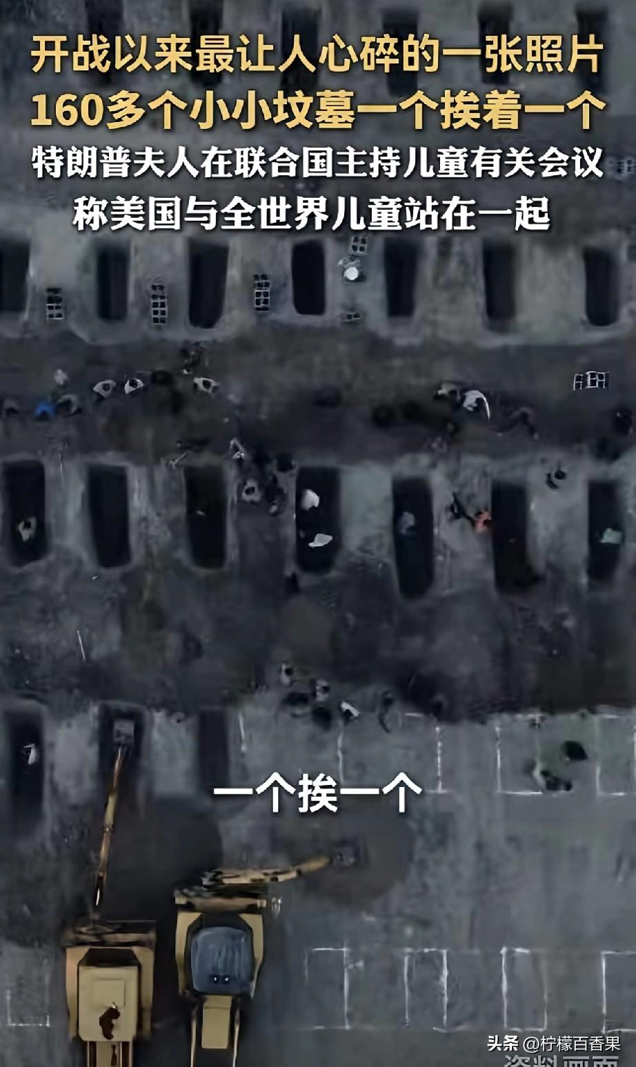 特朗普当年竞选时，拍着胸脯说自己是个“商人总统”，上台就一门心思搞经济，让美国再