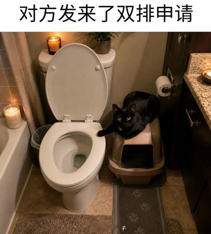 你怎么知道我早八迟到是因为这个…校园搞笑表情包搞笑幽默