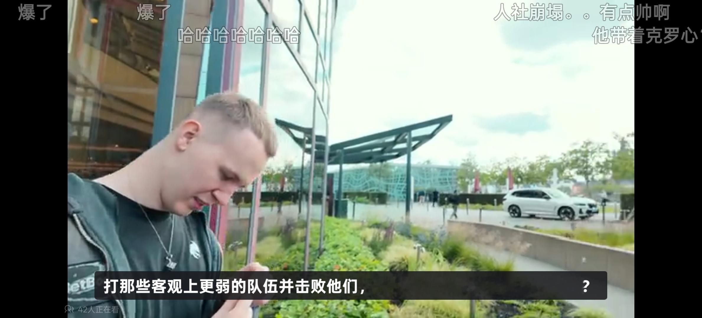 瑞士轮碰到强队很正常，该干就干，没啥好怕的，天天畏手畏脚，打这队也怕打那队也怕，