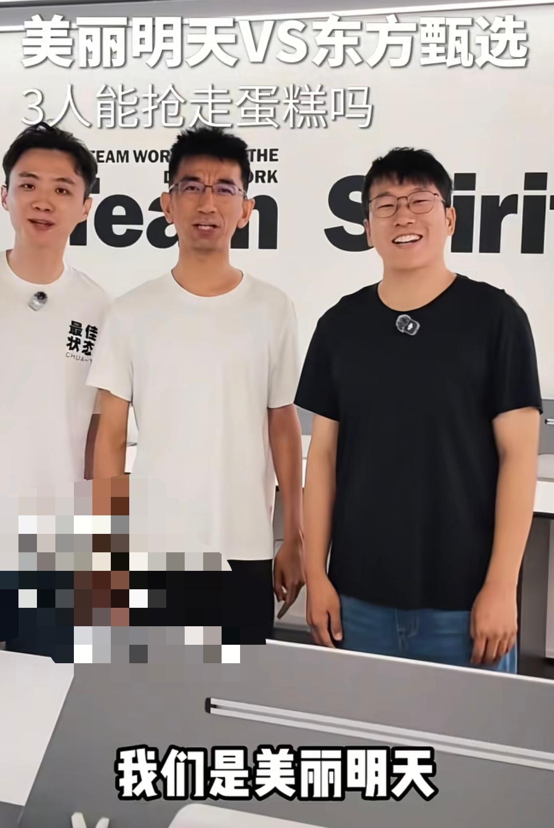 孙美丽跟石明合伙成立的直播公司大概率是能成功的，但是销售额是定然赶不上与辉同行与