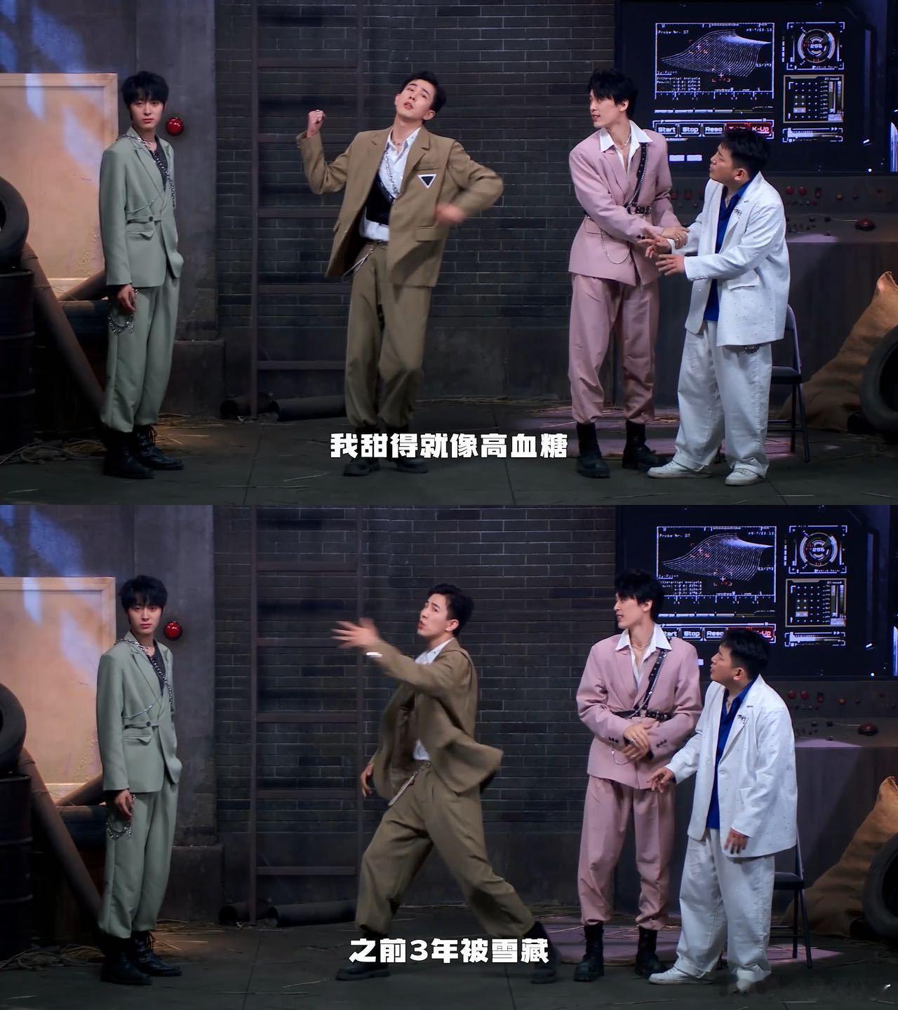 男团人设都是自我介绍给的  新男团人设全靠自我介绍撑，河南混血、雪藏甜男，还有说