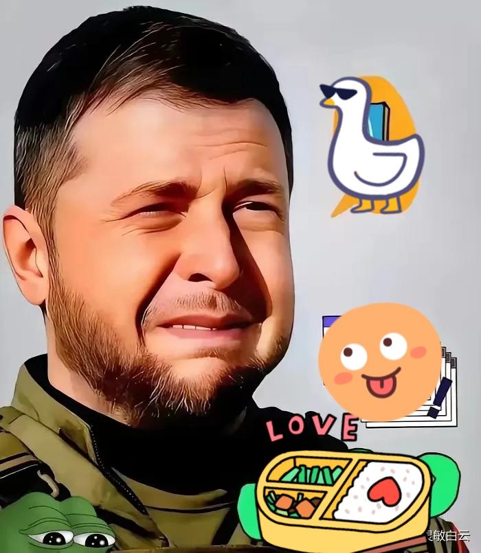 俄乌最新消息！
2月11日，俄乌双方再次通报互相实施远程打击，战火深入彼此后方关