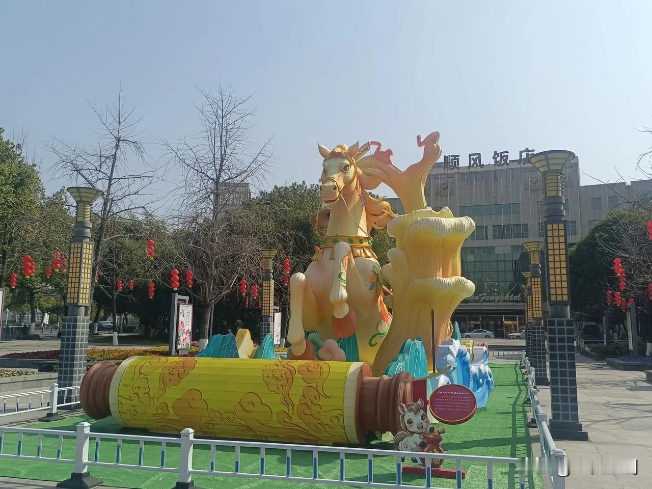 横批：立马转运
上联：娶妻娶德不娶色；
下联：嫁郎嫁贤勿嫁钱。