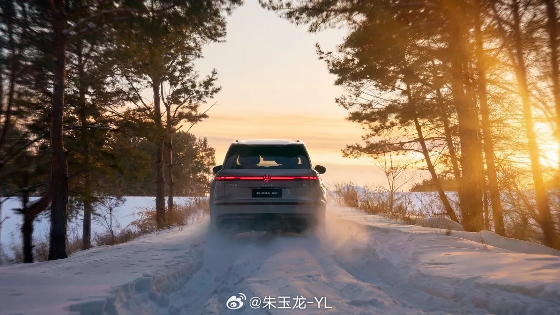 大众这次真的杀回来了。不是那个只会造燃油车的大众了。ID. ERA 9X，一台增