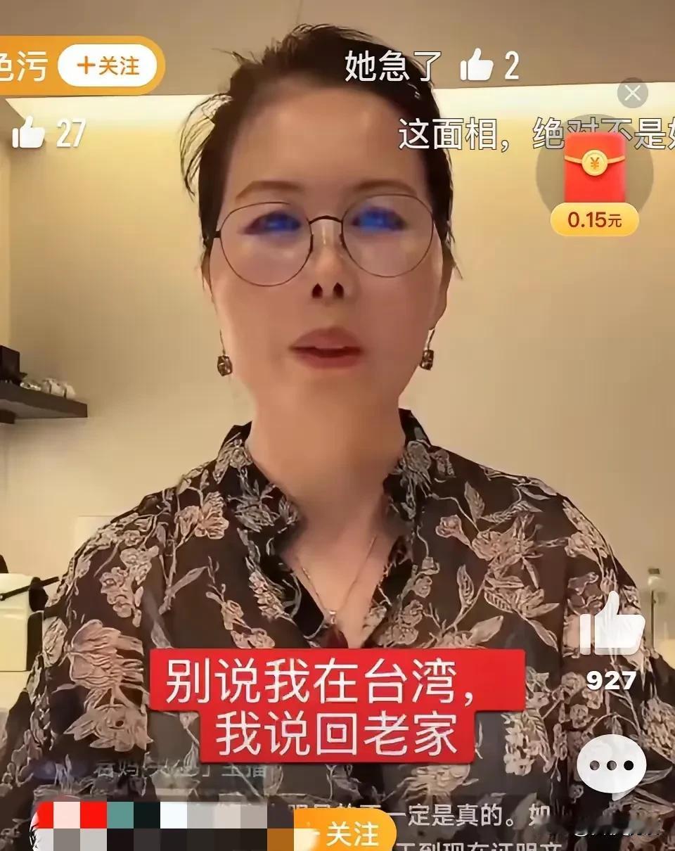 到底是小杨阿姨情商高呀

她这几天随着酸辣粉的事

可谓是名气大招

不仅替老板