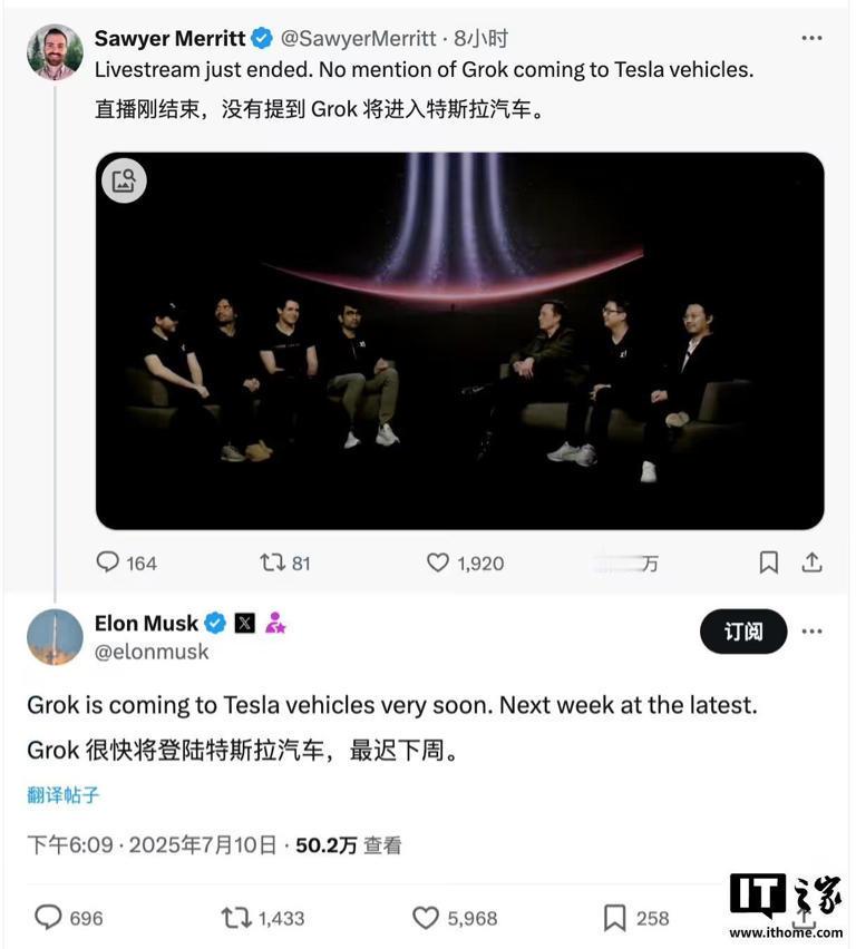 特斯拉Grok  特斯拉Grok最迟下周实现搭载，释放出多方面的重要信号。Gro