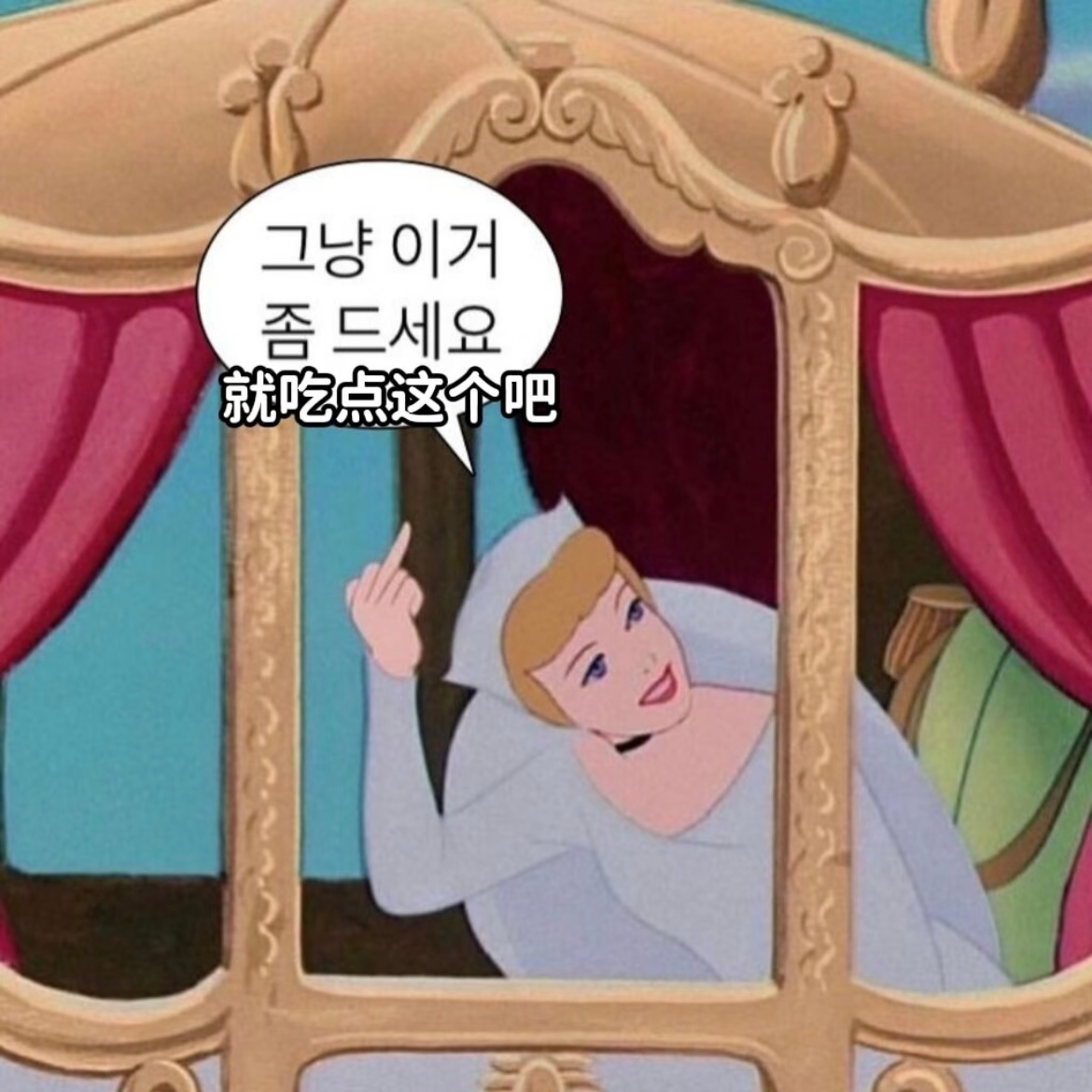 你除了出的小卡卡面美还有什么优点？而且卡面美也是张元英自己长得漂亮 ​​​