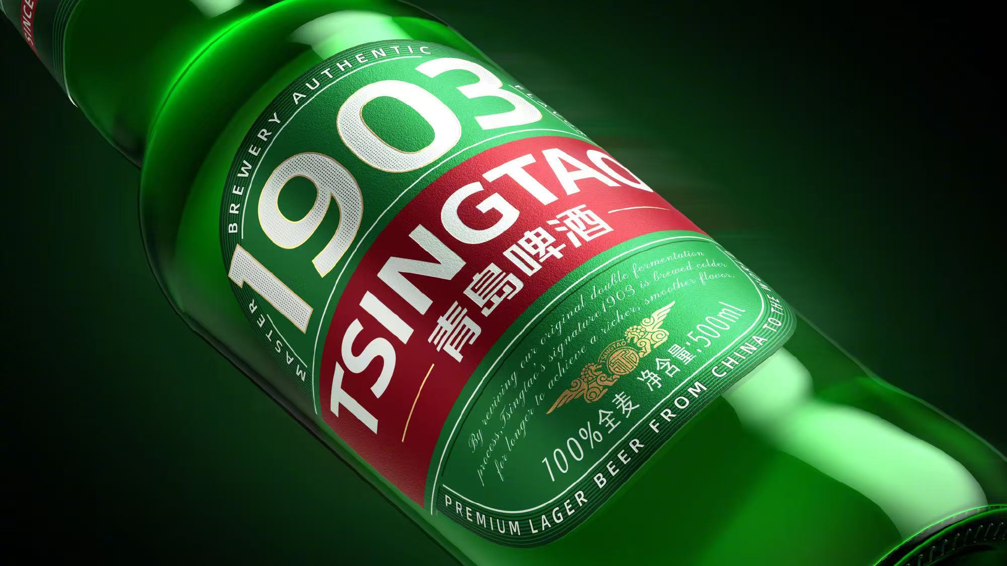 青岛啤酒把老友聚会约在美团闪购肖战青岛啤酒跃级新生肖战青岛啤酒品牌代言人中式拉格
