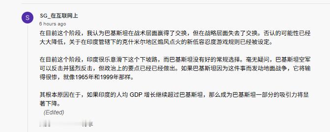 虽然掉了飞机，但jai还是赢！ ​​​