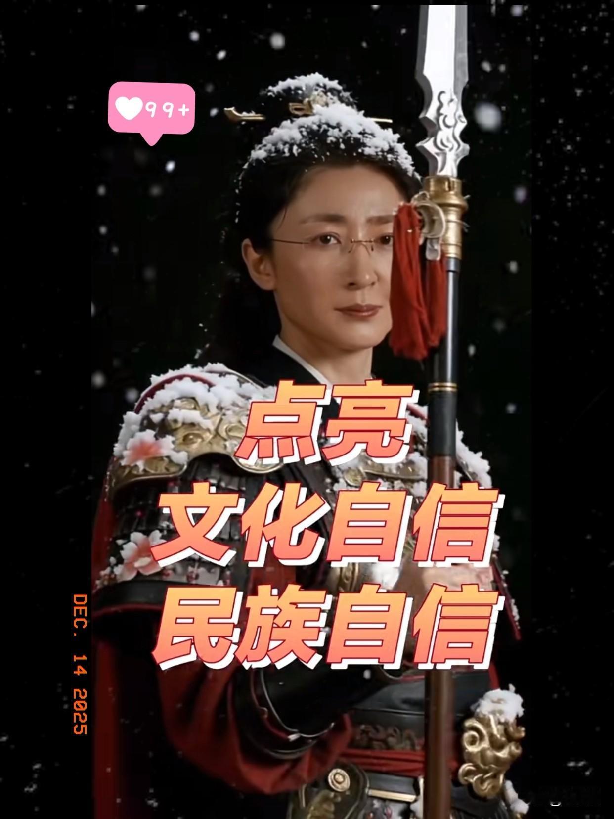 盯着那张“围剿名单”看了半晌，我不由得倒吸一口凉气。
这哪是做自媒体，分明是在